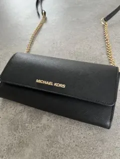 MICHAEL KORS ブラック 長財布　ショルダーストラップ付