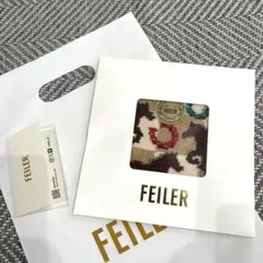 新品　FEILER スプリントホース　ブラウン