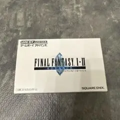 美品　ファイナルファンタジー1 & 2 アドバンス