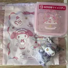 サンリオ当りくじ　マイメロ　保存容器とフリルトート