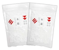 本葛(100g)X２袋★自生している天然葛根だけを丹念に精製★白度が高い本物の葛のサムネイル