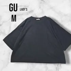 GU ワイドTシャツ ブラック M オーバーサイズ 半袖 無地