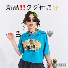 2026年最新】仲里依紗 re. tシャツの人気アイテム - メルカリ