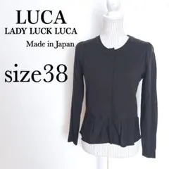 LUCA lady luck luca ペプラムカーディガン　ウール混【38】黒のサムネイル