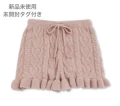 ジェラートピケ ハートアラン ショートパンツ ルームウェア ピンク 新品タグ付き