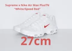 Supreme x Nike Air Max Plus 