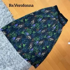 ヴェロフォンナ　ボタニカルプリントスカート ゆったり　カワイイのサムネイル