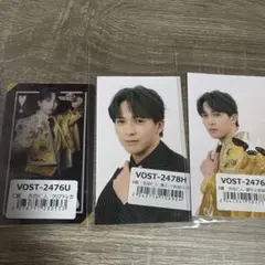 吉田仁人 トレカ3枚セット