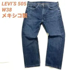2026年最新】リーバイス 66 w38の人気アイテム - メルカリ