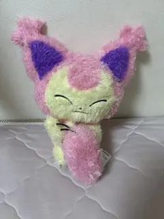 Item thumbnail for item 90bede27-3d68-47f7-bd65-6a1cd9b9a857