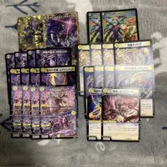 2026年最新】白黒メカ デッキの人気アイテム - メルカリ