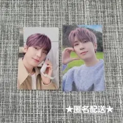 SEVENTEEN 消費期限 会場限定 福岡 ウォヌ