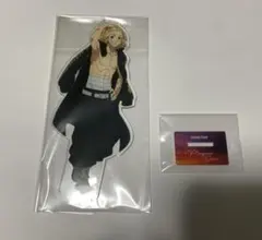 東京リベンジャーズ マイキー アクリルスタンド