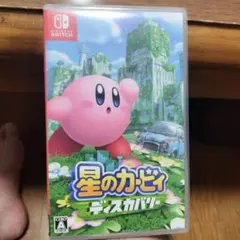 星のカービィディスカバリーのサムネイル