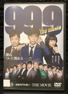 2026年最新】DVD 邦画・日本映画の人気アイテム - メルカリ