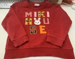 中古品 mikihouse ミキハウス うさこ トレーナー 110cm