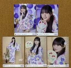 乃木坂46 小川彩 生写真 真夏の全国ツアー2025 浴衣 5種 コンプ - メルカリ