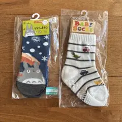 Item thumbnail for item c586334a-3024-4968-97aa-7eb2427efda7