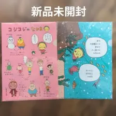 Item thumbnail for item c83c673f-10f2-4eda-9adc-a1a41d193d91