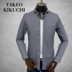 TAKEO KIKUCHI 長袖シャツ　グレー系　シンプル　日本製　トップスのサムネイル