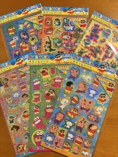 【新品未使用】クレヨンしんちゃん キラッとシール ホログラムシール　コンプリート