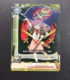 2026年最新】バディファイト 電神の人気アイテム - メルカリ