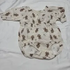 Item thumbnail for item 2e30d27e-8773-45e6-8e14-4e34968f99f5