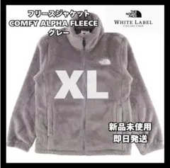 【韓国限定】ノースフェイス ホワイトレーベル フリースジャケット XL グレー