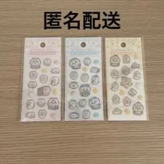 ちいかわベビーミニミニぷっくりシール♡3枚セット