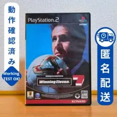 ワールドサッカー ウイニングイレブン 7 WINNING ELEVEN 7