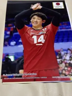 2026年最新】14石川祐希選手の人気アイテム - メルカリ