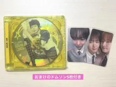 NCT WISH Color Jewel case CD リョウ ケミトレカ