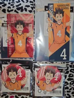 ハイキュー!!　西谷夕