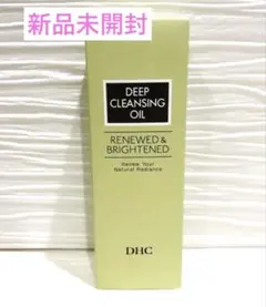 DHCオイルクレンジング