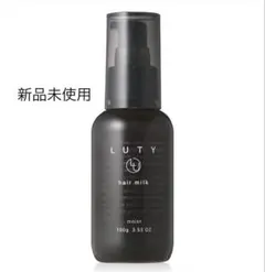 kaori様 リクエスト 2点 まとめ商品