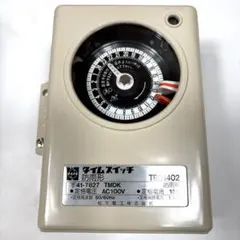 2026年最新】タイムスイッチの人気アイテム - メルカリ