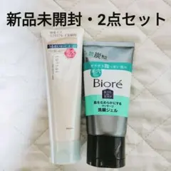 朝倉未来 BIO SKIN LAB. フェイスウォッシュ 洗顔ソープ - メルカリ