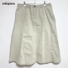 しまむら ロングスカート Aライン カーキ系 大きいサイズ 3L 無地 ゆったり
