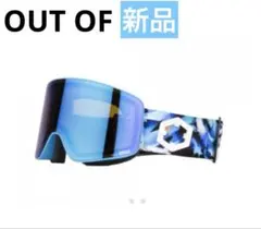 2026年最新】outof ゴーグルの人気アイテム - メルカリ