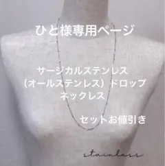 Item thumbnail for item 8c508768-f1d1-418a-9319-173088a0a604