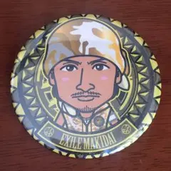 MAKIDAI EXILE PKCZ 缶バッチ