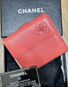 【みゆみゆ】CHANEL ブラック パール キルティング 三つ折り財布 みゆみゆ様専用】CHANEL ブラック パール キルティング 三つ折り財布