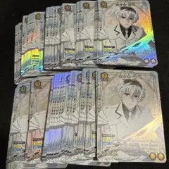 ユニオンアリーナ　佐々木琲世　Vジャンプ　プロモ　100枚　東京喰種　ユニアリ