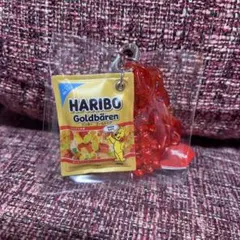 HARIBO ハリボー グミチャーム キーホルダー