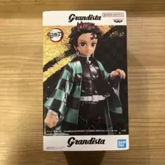 竈門炭治郎 「鬼滅の刃」 Grandista-KAMADO TANJIRO