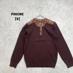PINORE/切替デザインニット/ブラウン/9/毛100%/綺麗めカジュアルのサムネイル