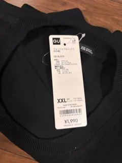 新品 GU ウォッシャブルニットT 5分袖 ブラック XXL