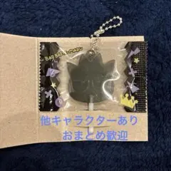 サンリオキャラクターズ キャンディーチャームズ バツ丸