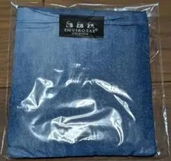 【新品・未使用】ENVIROSAX エコバッグのサムネイル