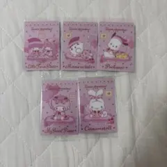 サンリオ ウエハース2